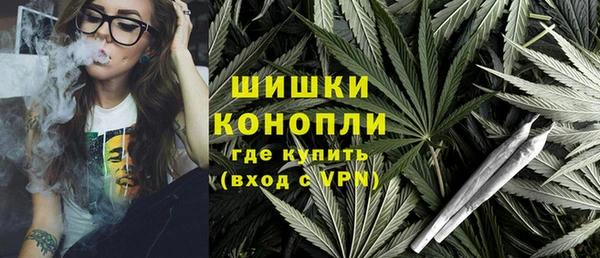 бошки Бугульма