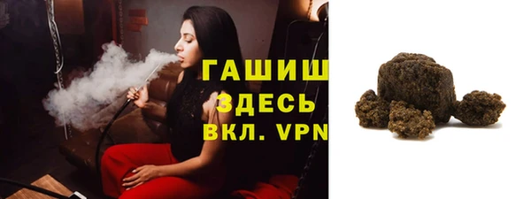 дмт Бронницы