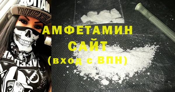 дмт Бронницы
