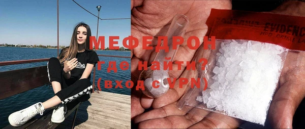 2c-b Бородино