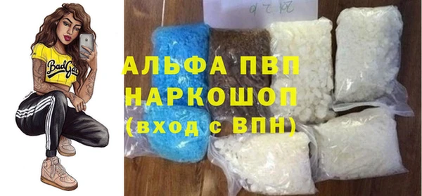 мескалин Верея