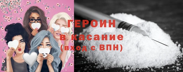 меф Верхнеуральск