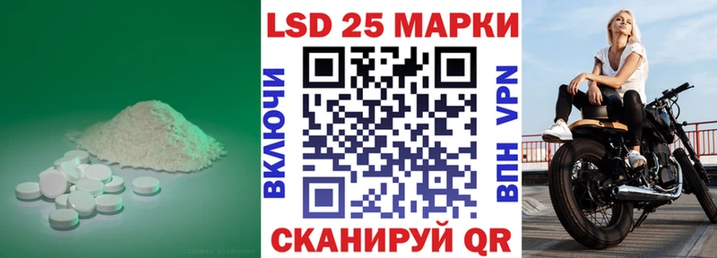 Купить  Грязи  ЛСД экстази кислота 