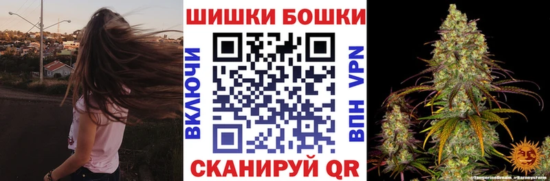 Купить  Грязи  Конопля LSD WEED 